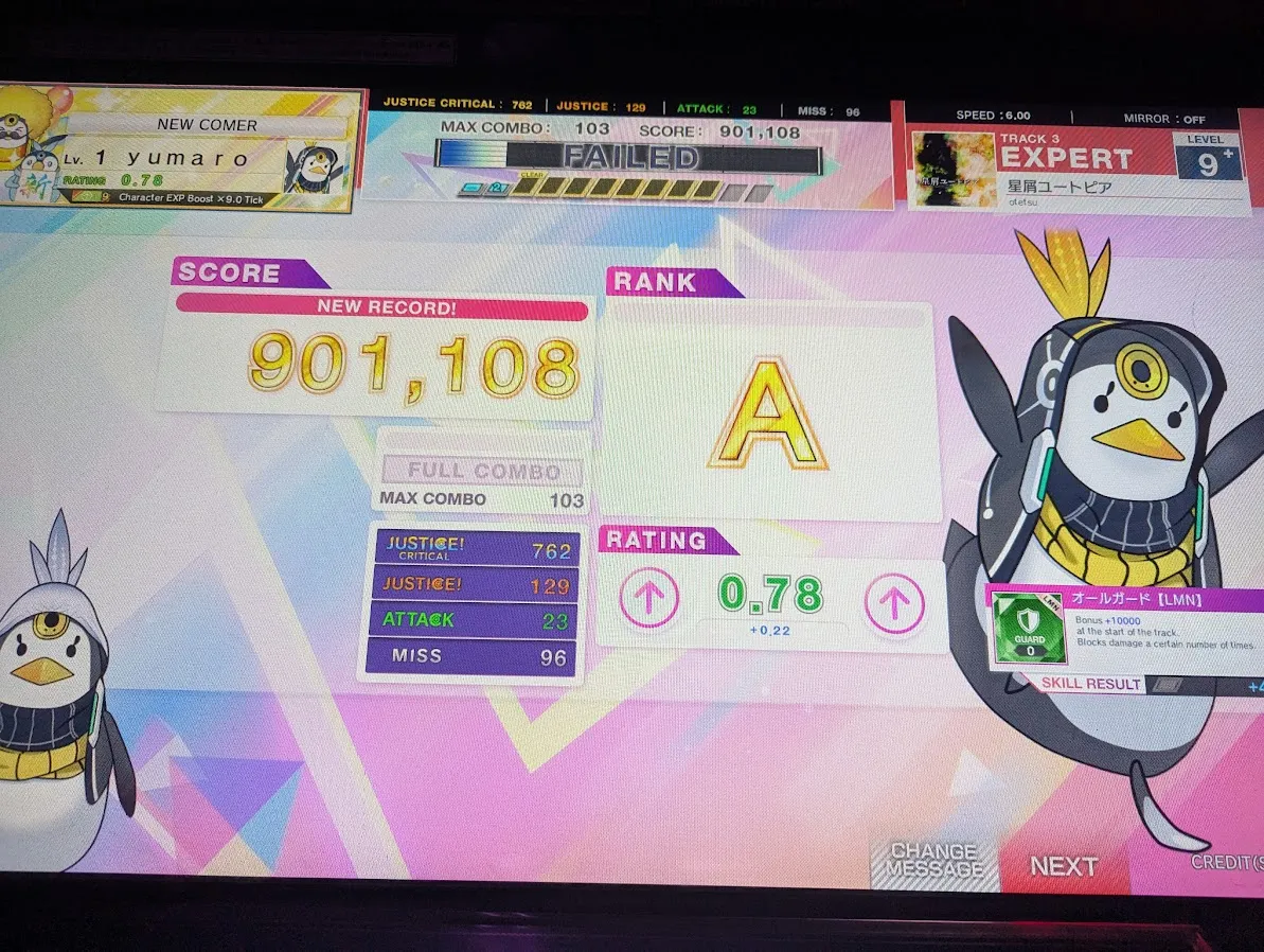 Picture of a CHUNITHM Paradise (I still am unsure) cabinet on a result screen, showing the stage was failed with 901,108 score and an A Rank. Rating went up from 0.22points, making it 0.78 points.